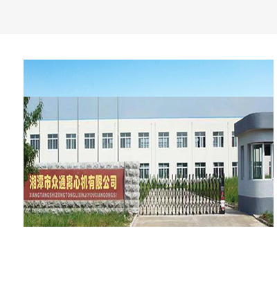 關于我們